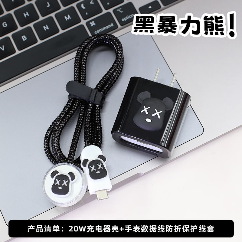 适用苹果手表Series11S10保护套