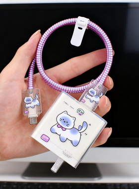 适用OPPOReno15pro findx9真我GT8数据线保护套一加15 ACE6缠绕绳