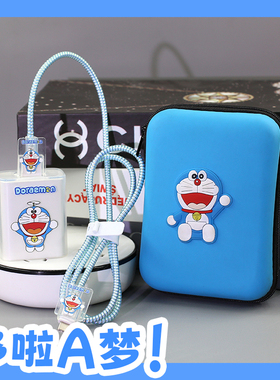 适用vivoY300t y300i数据线保护套z10x iQOOpad5 Z9X充电头44w壳