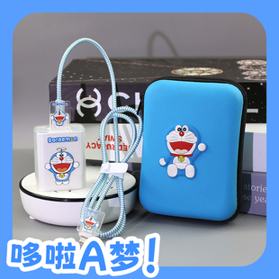 Z9X充电头44w壳 iQOOpad5 适用vivoY300t y300i数据线保护套z10x