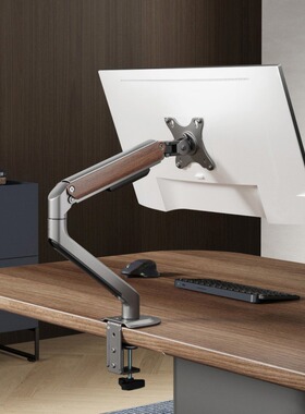 Brateck北弧E350引力架可伸缩空气感升降架台式电脑显示器支架臂