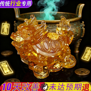 水晶龙龟摆件动物造型传统行业专用国学饰品高精度国学摆件收藏