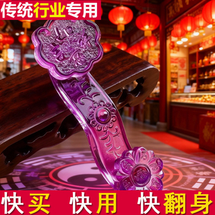 传统行业专用水晶玉如意摆件明清古典工艺品收藏装饰国学摆件2026