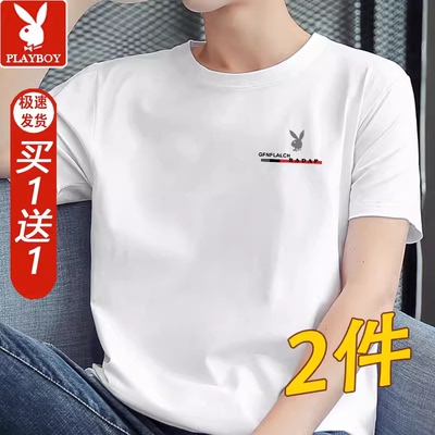 最新款短袖潮青年透气纯棉