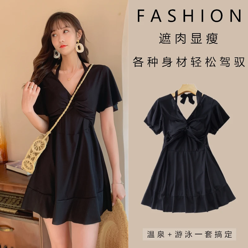 大码胖mm连体裙式泳衣女显瘦遮肚