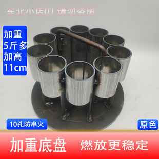 二踢脚新款连发防串支架双响架子结婚过年开业二台脚辅助连放器