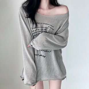 2025露肩修身长袖T恤女夏薄款字母印花宽松防晒罩衫打底小衫上衣