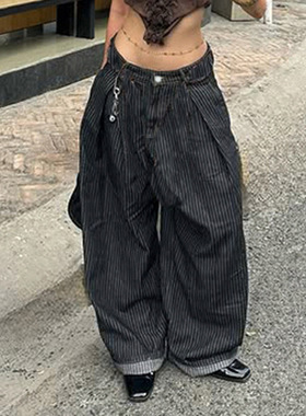 秋季水洗条纹弯刀宽松牛仔裤 Washed Stripe Curved Loose Jeans