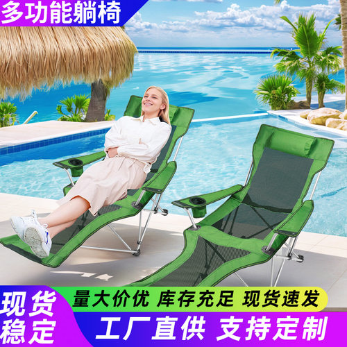 两用医院陪护轻便单人睡床躺椅