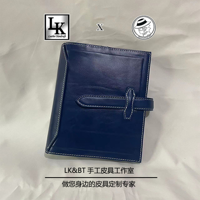 手工皮具diy图纸A5手账本活页本