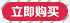 DIY原创纯手工高端私人定制改包定制礼物真皮包包定制皮具定制