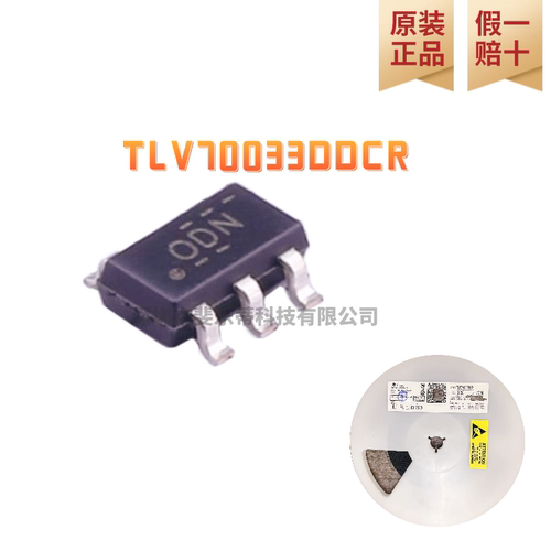 德州仪器TLV70033DDCR线性稳压器