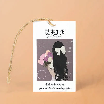 售后卡片印刷订制卡保障卡退换货卡外卖卡对折贺卡打印明信片定制