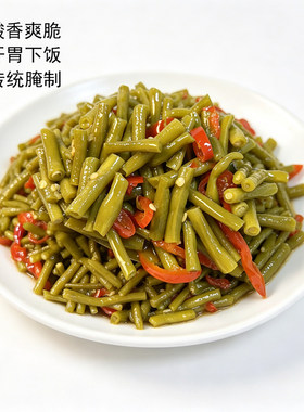 安徽安庆太湖特产腌制咸辣酸豆角
