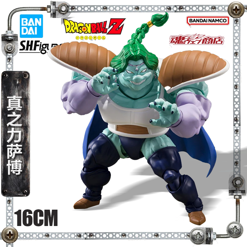 SHF龙珠Z萨博真之力成品手办