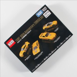 TOMY多美卡正版合金仿真小汽车模型100周年纪念版4辆装纪念套组