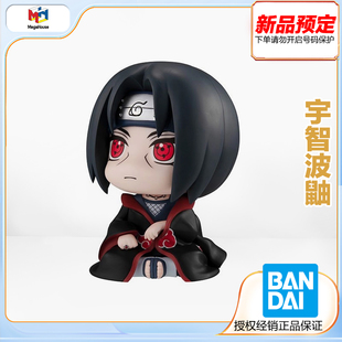 火影忍者 宇智波鼬 手办 MegaHouse 预定 再版 定金 Look