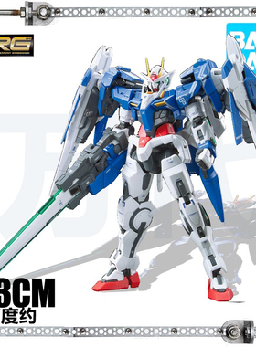 万代高达模型RG 18 1/144  Raiser00R强化战机双零升降机现货包邮