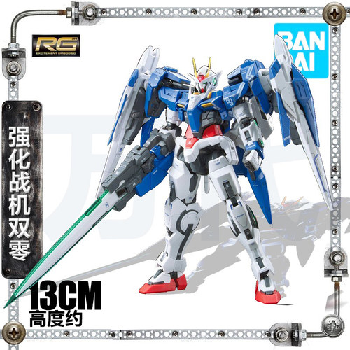 万代RG18强化战机双零