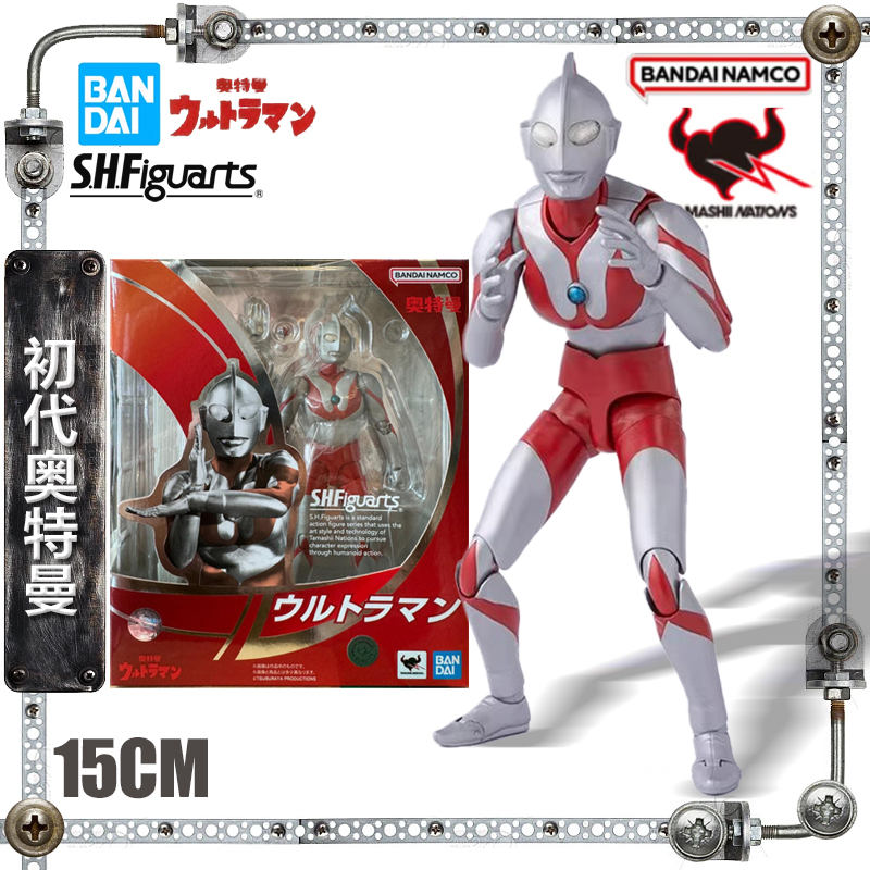 万代SHF艾斯奥特曼成品手办