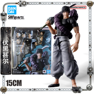 万代 SHF 咒术回战 伏黑甚尔 怀玉玉折 可动成品手办 现货包邮