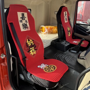 陕汽德龙新M3000座套X3000x5000sX6000四季专用全包围布坐垫套布