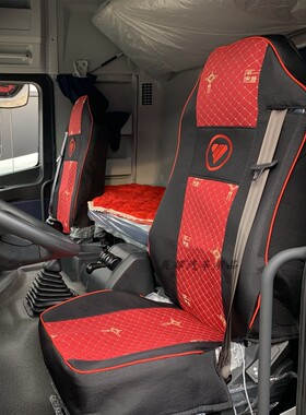 货车座套福田欧曼ETX欧曼5系6系9系GTL戴勒姆EST星辉银河四季专用