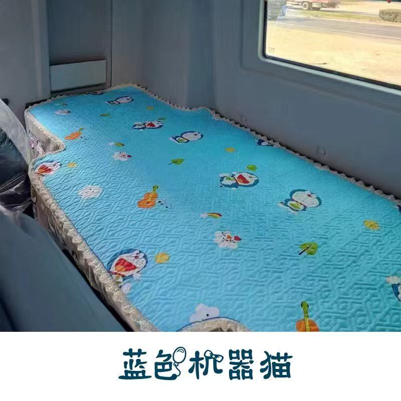 货车卧铺凉席适用于解放J6PJH6德龙X6000豪沃MAX汕德卡G7S欧曼EST