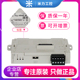 现货 包邮 485ADP 三菱扩展模块FX3U 232ADP FX3U 原装 正品