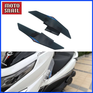 适用豪爵UHR150改装腿部挡风玻璃可折叠防风罩护腿侧风挡装饰配件