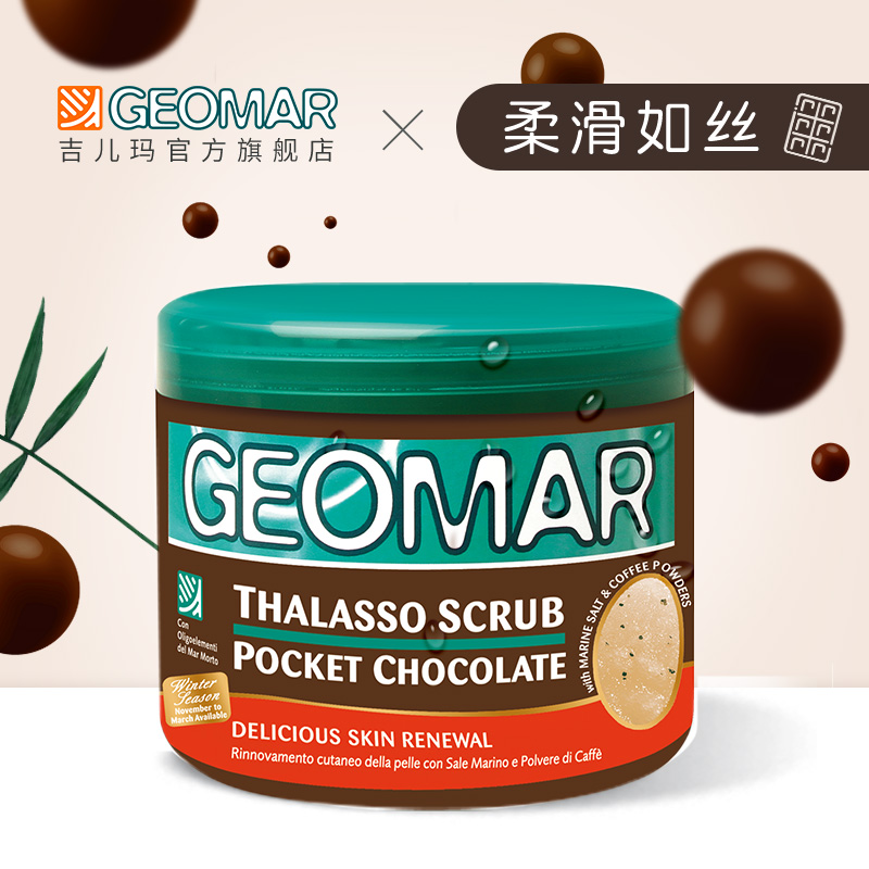 网友分享在meiguo.com上的图片