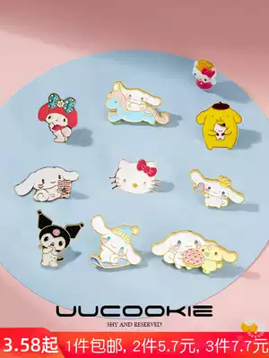 Sanlio Kuromi cartoon Jade dog brooch 2021 New Tide melody female cute Japanese big-eared dog