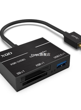 4 Ports USB3.0 HUB Memory Card Reader Adapter Type C to XQD