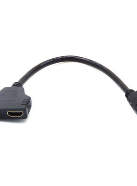 2 Port HDMI Splitter 1 in 2 Out 1080P HDMI Male to HDMI Fema