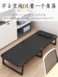 Folding bed single bed family lunch bed折叠床家用午休单人床