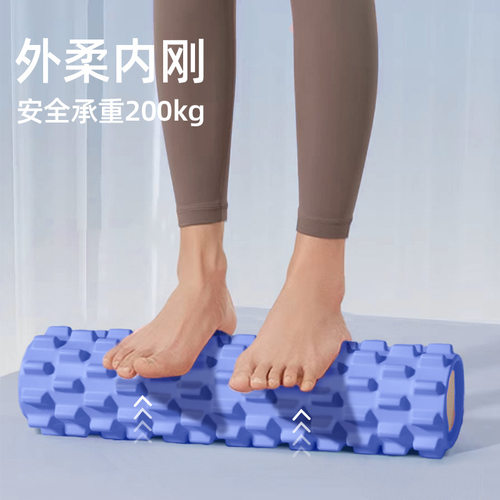 Foam shaft mace massage roller roller fascia ball狼牙棒