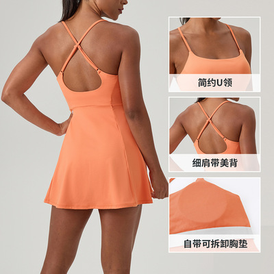 Fitness one-piece tennis skirt with chest cushion健身网球裙