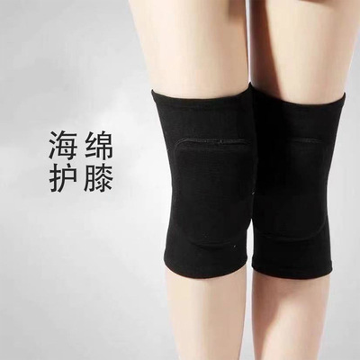 Knitted compression shock-absorbing sports knee pads跪地护膝