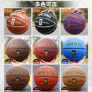 Adult Ball成人比赛蓝球 Game Room Blue Basketball