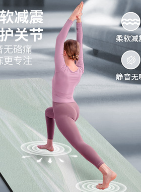 8mm healthy and odorless thick suede printed yoga mat瑜伽垫