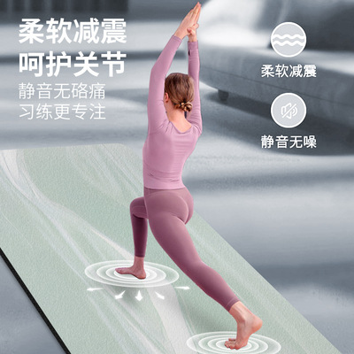 8mm healthy and odorless thick suede printed yoga mat瑜伽垫