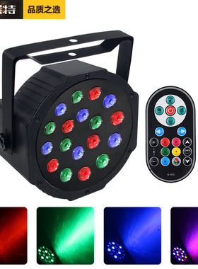 18LED voice controlled Christmas projection light圣诞投影灯