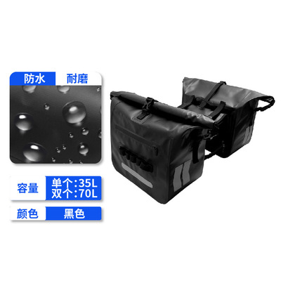 Motorcycle specific waterproof hanging bag storage bag收纳袋
