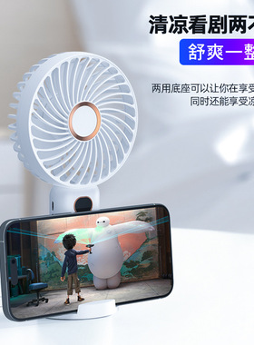 Refroidissement artefact numérique Portable mini ventilateu