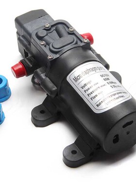 DC 12V 80W High Pressure  Diaphragm Water Pump