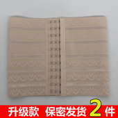 塑胸衣束胸无痕内衣女绷带缩胸学生裹胸大胸显小瘦胸超平运动防震