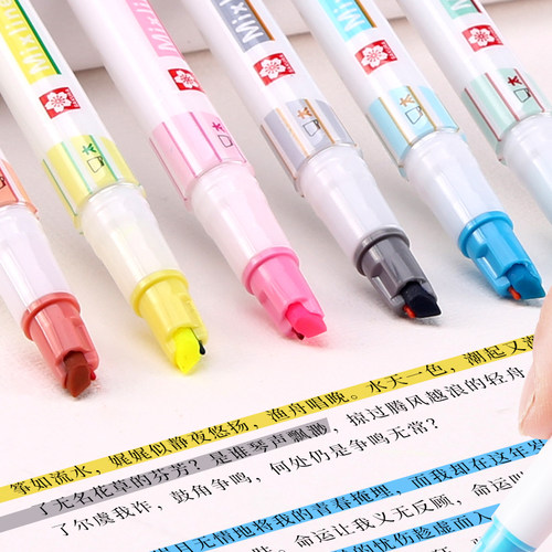 文具大赏樱花Mixline荧光标记笔