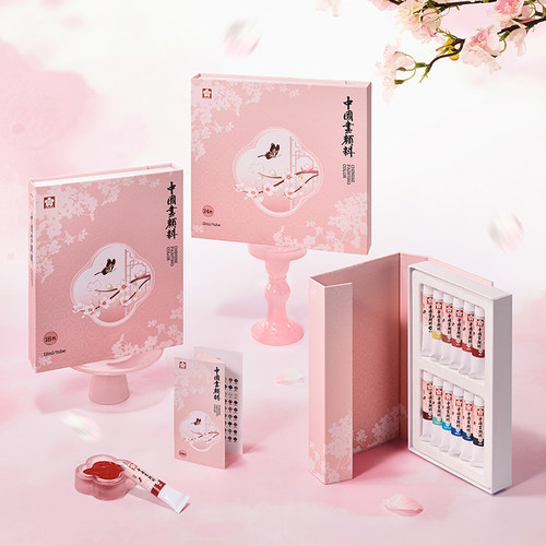 樱花牌中国画颜料工具全套