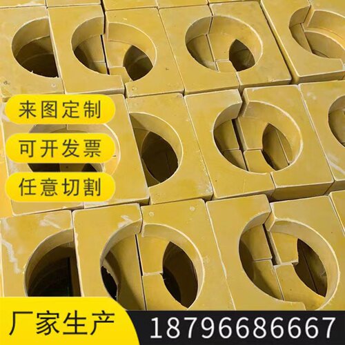 包邮定制绝缘夹具 环氧板固定件 环氧树脂垫片 电缆夹具加工
