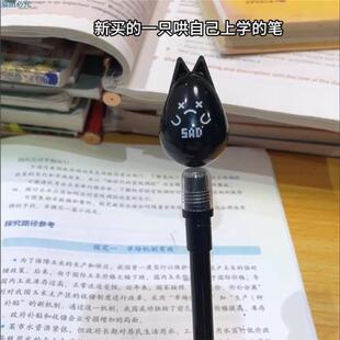 小猫磁吸笔黑科技儿童玩具笔小学生初高中生解压悬浮笔趣味中性笔